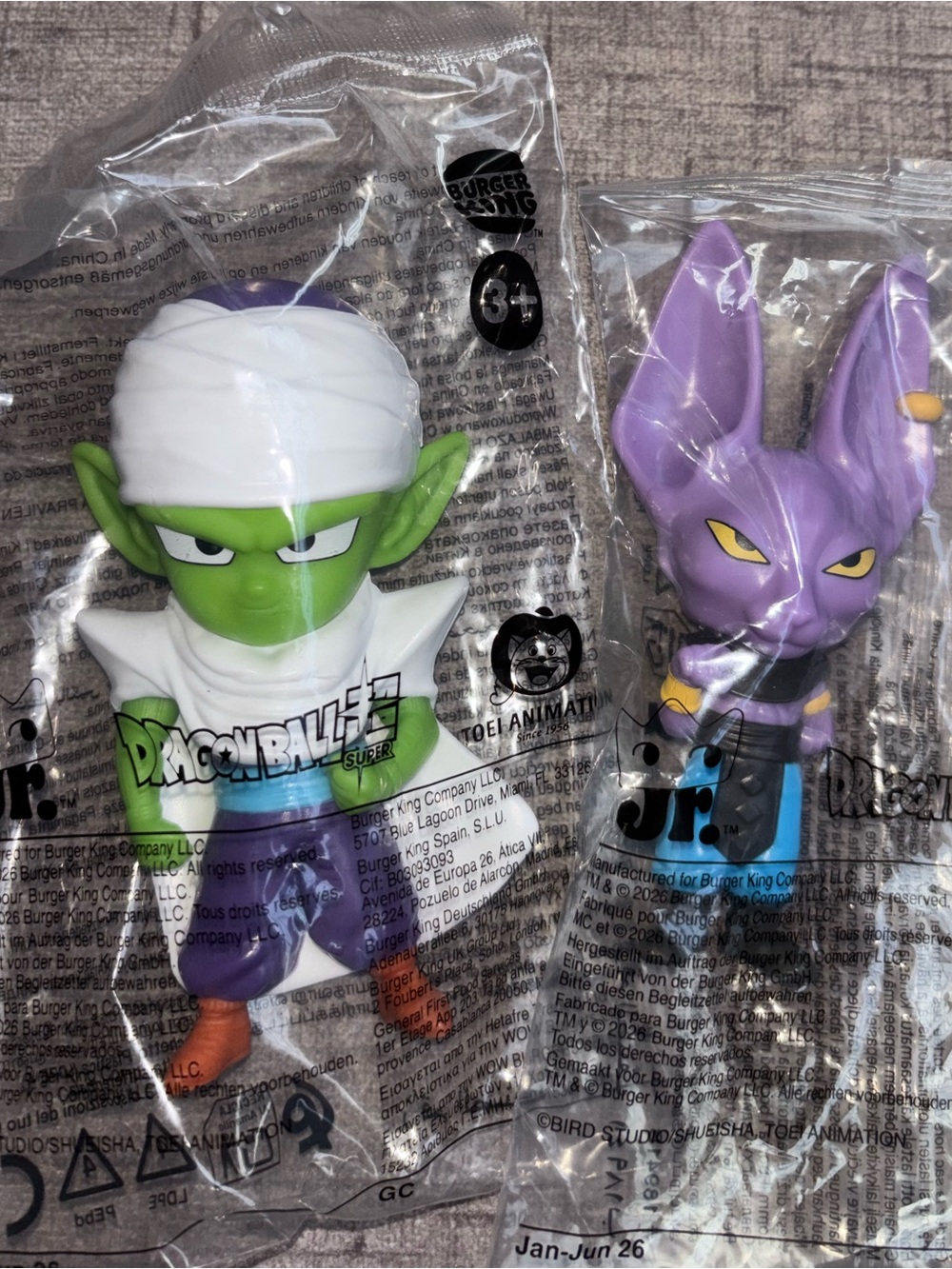 Dragon Ball Super Kids Figure Pack - Purple & Green Characters